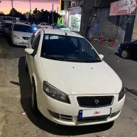 رانا پلاس