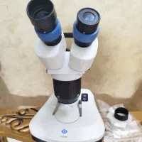 لوپ دو چشم