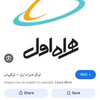 همراه اول رند