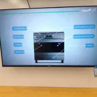 ویژه بازنشستگان بدون چک بدون ضامن بدون سود|تلویزیون و پروژکتور|اهواز, آسیاباد|دیوار