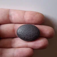 سنگ حدید درشت خطی|جواهرات|تهران, تهران‌نو|دیوار