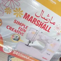 چرخ خیاطی آکبند مارشال مناسب جهاز