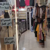 ادمین ایتا|استخدام هنری و رسانه|قم, نیروگاه|دیوار