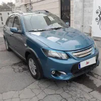 کوییک مدل ۱۴۰۲ اطلسی سفارشی