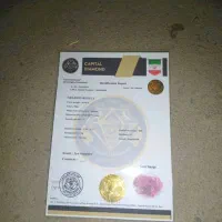زمرد
