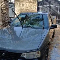 آریسان هندیجان