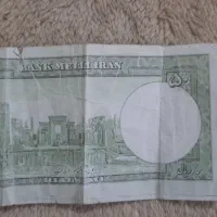 اسکناس کلکسیونی شاهی|کلکسیون سکه، تمبر، اسکناس|مشهد, حضرت حجت|دیوار