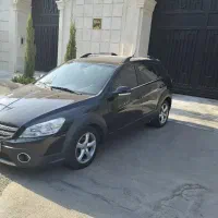 اچ سی کراس بی رنگ مدل 97