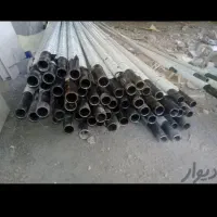 لوله کشی گاز توکار متری ۴۳۰ روکار متری ۳۵۰
