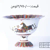 لوازم پذیرایی هرمس زیر قیمت وارد کننده|ظروف سرو و پذیرایی|رضوانشهر, |دیوار