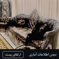 تولیدی کاور مبل|خدمات پیشه و مهارت|مشهد, حجاب (شهرک غرب)|دیوار