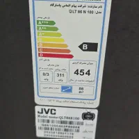 تلویزیون جی وی سی QLED  سایز 86 اینج QLT86100|تلویزیون و پروژکتور|کرج, عظیمیه|دیوار