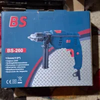 کیت دریل، دریل سنگ فرز نوو نوو|ابزارآلات|بروجن, |دیوار