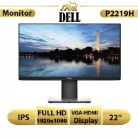 مانیتور 22 اینچ فریم لس دل p2219