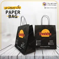 بگ کرافت و پاکت بیرون بر غذا|عمده‌فروشی|تهران, بهارستان|دیوار