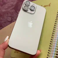 iPhone 15 promax|موبایل|تهران, دریاچه شهدای خلیج فارس|دیوار