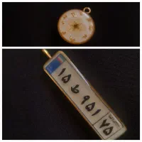 اکسسوری رزین