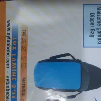 کیسه خواب یا کیف حمل نوزاد