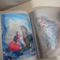 رباعیات خیام|کتاب و مجله ادبی|شیراز, احمدآباد|دیوار
