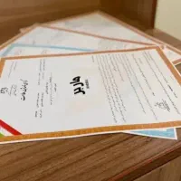 انجام تمام امور ثبتی