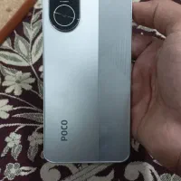 پکو c71