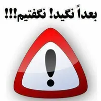 پزشک عمومی حتی بدون پروانه