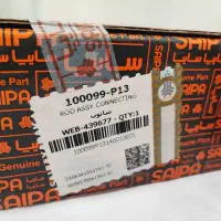 شاتون کوئیک تیبا ساینا شاهین