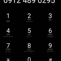 همراه اول ۹۱۲ خط