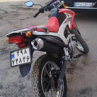 موتور تریل پرواز ۲۰۰