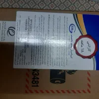 لپ تاب لنوو|رایانه همراه|تهران, باغ فیض|دیوار