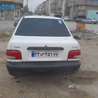 سرویس دررون برورن شهری