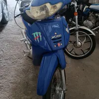 بی کلاج پیام پیشرو