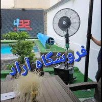 پنکه مه پاش آب پاش مهپاش صنعتی ۶۵ و ۷۵ با کنترل|پنکه و تصفیه‌کنندهٔ هوا|تهران, جیحون|دیوار