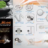 حسابدار خانم