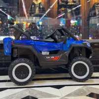 ماشین شارژی افرود  شاسی