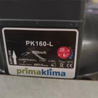 فن حلزونی پرقدرت ساخت آلمان کم صدا و محکم|پنکه و تصفیه‌کنندهٔ هوا|قزوین, |دیوار