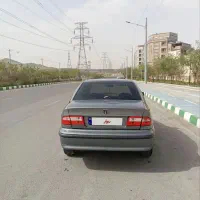 سمندکم کارکارمندی