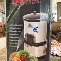 سبزی خوردکن نو