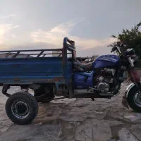 موتور سه چرخ