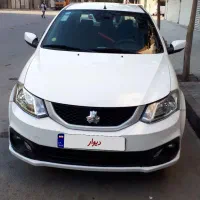 ساینا تمیز و مرتب