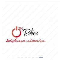 کارمند جهت کافی نت رودهن