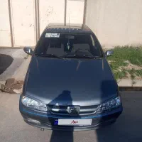 پارس ۹۳ آس