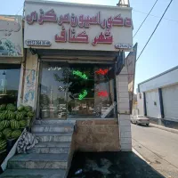 اجاره مغازه|اجارهٔ مغازه و غرفه|هشتگرد, هشتگرد قدیم|دیوار