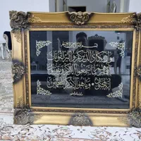 تابلو|تابلو، نقاشی، عکس|اهواز, کوی پیروزی|دیوار