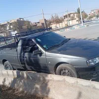 وانت آریسان2