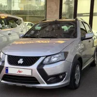 کویک gxrl مدل 1403