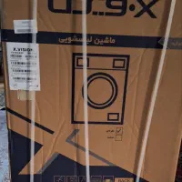 فروش استثنایی ماشین لباسشویی آکبند با تخفیف عالی|ماشین لباسشویی و خشک‌کن لباس|تهران, نارمک|دیوار