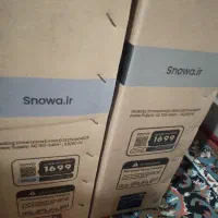 تلویزیون  هوشمنداسنوا|تلویزیون و پروژکتور|پارس‌آباد, |دیوار