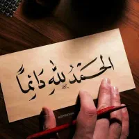 دوسیم کارت رند