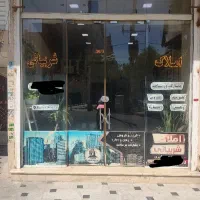 فروش-خانه-ویلایی-در-همت-5